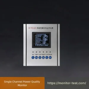 1 Single Channel Power Quality Monitor