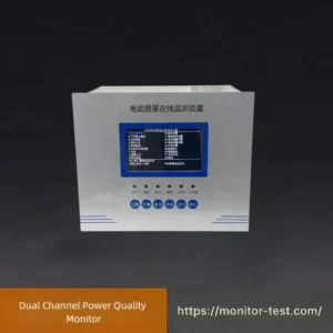 1 HF-PQ-202 Dual Channel Power Quality Monitor