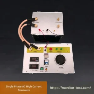 1 Single Phase AC High Current Generator