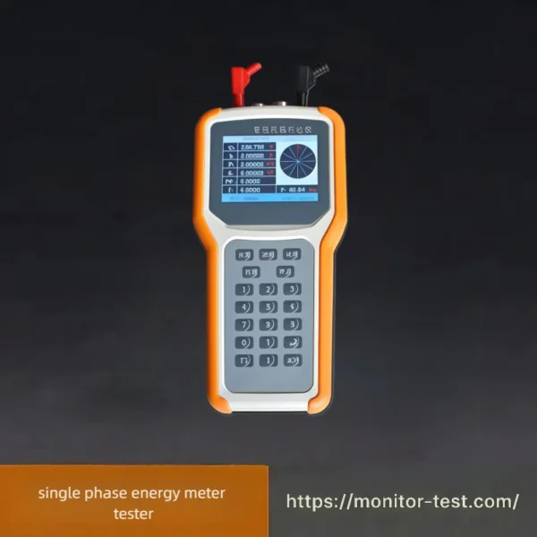 1 single phase energy meter tester
