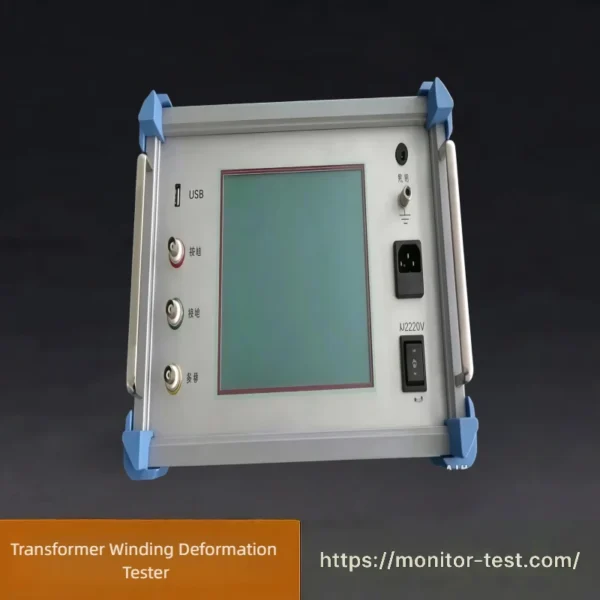 1 Transformer Winding Deformation Tester